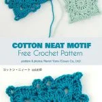 Two crocheted square motifs in blue and mint are displayed with matching yarn balls. Text on image reads 