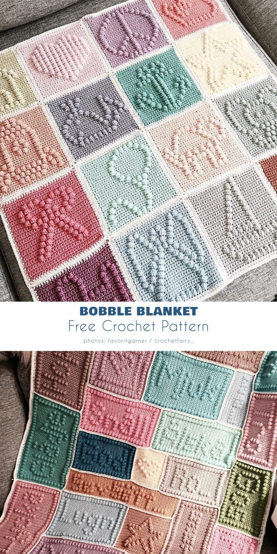Sensory Bobble baby afghan