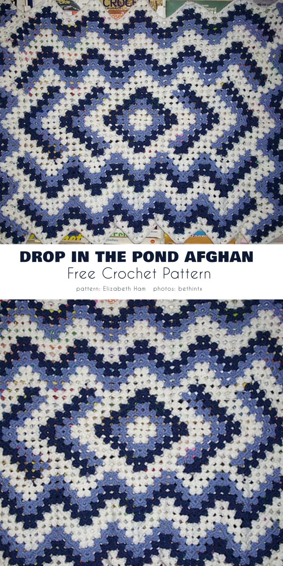 Drop In The Pond Afghan