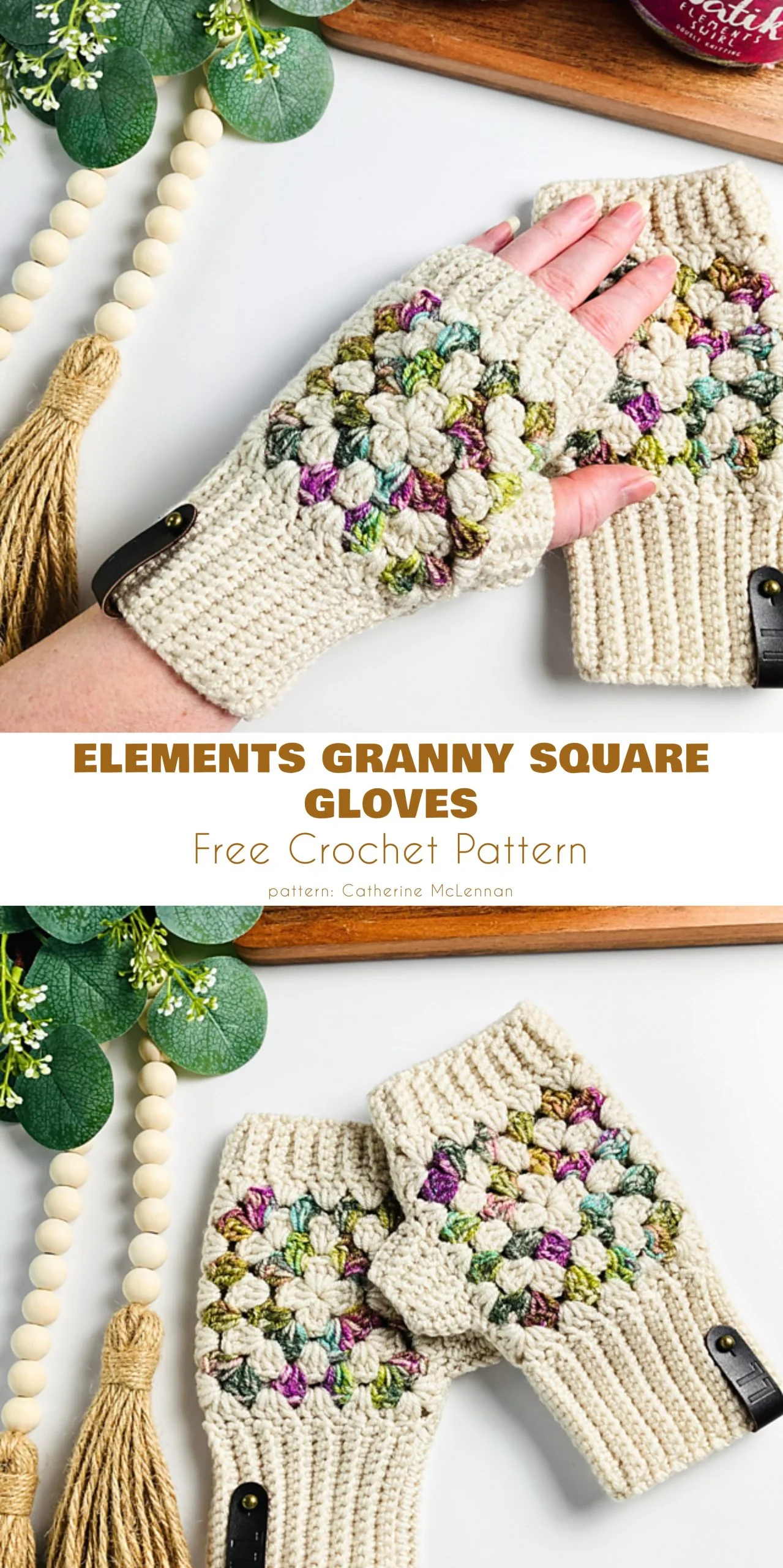 elements granny square gloves