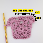 Basic Classic Easy Granny Square Tutorial