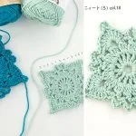 crochet granny squares with beautiful edge details