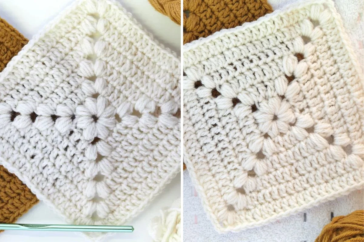 two crochet squares with puff stitches